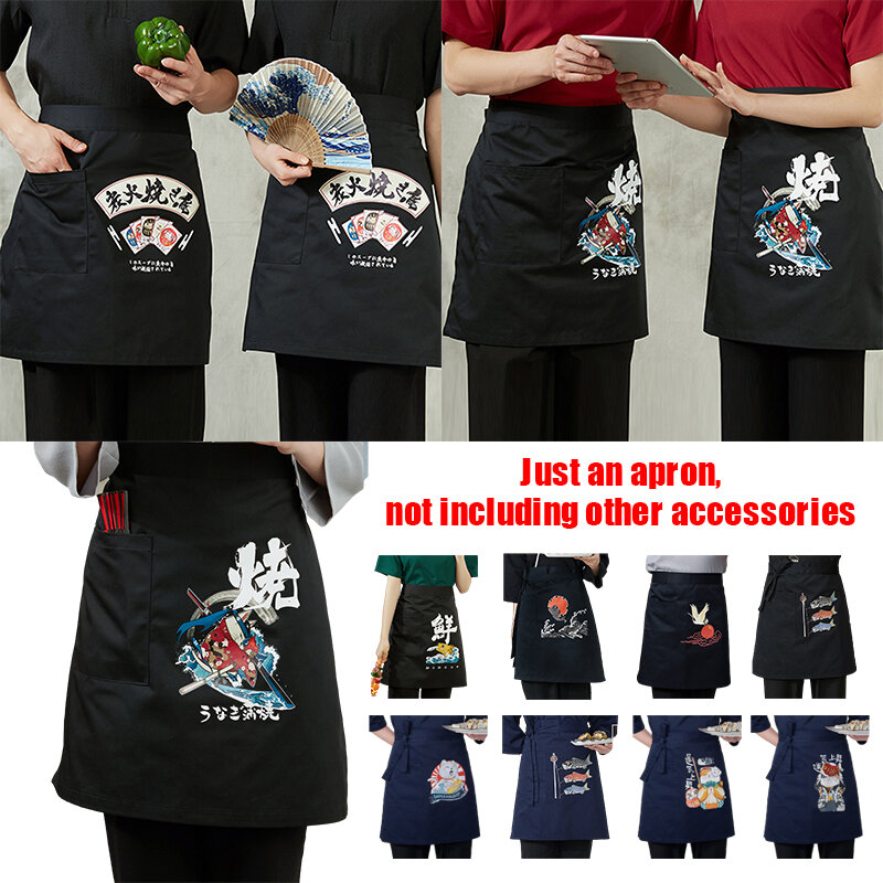 Avental curto estilo japonês para homens e mulheres, uniforme de trabalho chef sushi, restaurante Izakaya, avental de garçom, estilo japonês