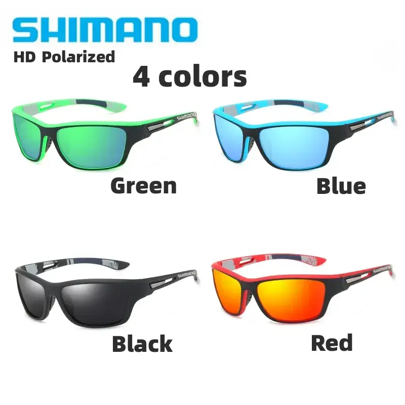 남성과 여성을 위한 새로운 오리지널 시마노 선글라스, 야외 스포츠 패션 HD, 편광 안경은 안경과 매치할 수 있음