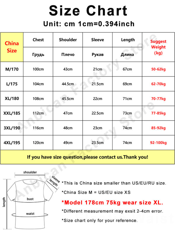 Summer Men Polo Shirts 2023 New Classic Business Casual Solid Short Sleeve Tee Breathable Cotton Silk Cool Polos Slim T-Shirts