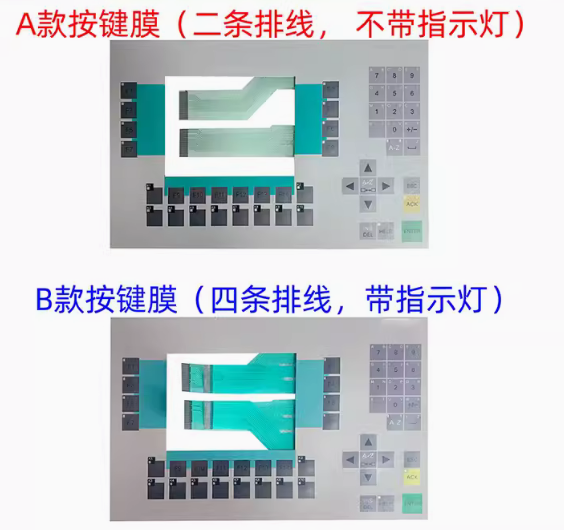Keypad membran sentuh Kompatibel Penggantian baru untuk OP27 6AV3 627-6LK00-0AA0 6AV3627-6LK00-0AA0
