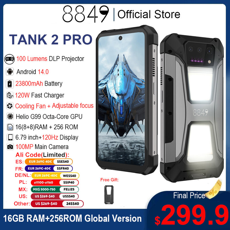 Смартфон 8849 Tank 2 PRO защищенный с проектором, дисплей 6,79 дюйма 2,4 K, 16 ГБ, 256 ГБ, 23800 мАч, 120 Вт, телефон на базе Android 14
