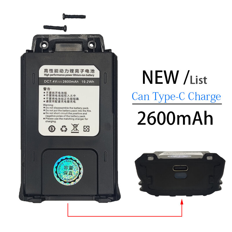 Baofeng Walkie Talkie uv5r Battery 2600/3000mah USB/TypeC Boafeng Batteries BL-5/BL-5L uv5r Accessories Two Way Radio Commutator