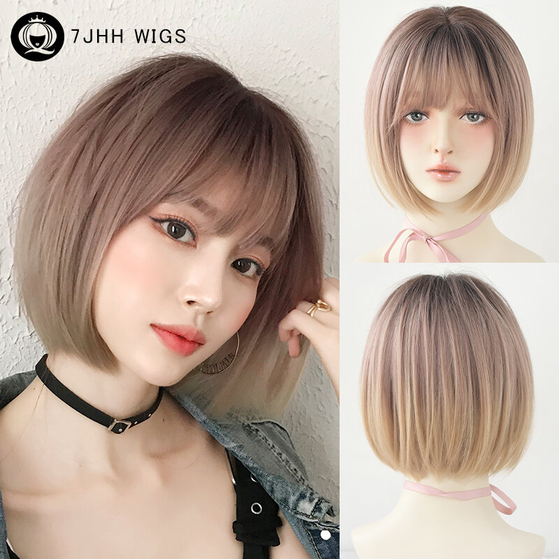7JHH WIGS Heat Resistant Synthetic Pink Brown Bob Wigs with Dark Roots High Density Short Straight Hair Wigs with Curtain Bangs