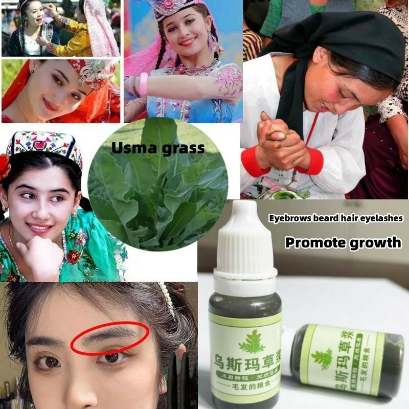 Xinjiang-Pulpa de hierba USma para promover el crecimiento del cabello, adecuado para cejas, pestañas, Barba, crecimiento del cabello, jugo de hierba USma puro
