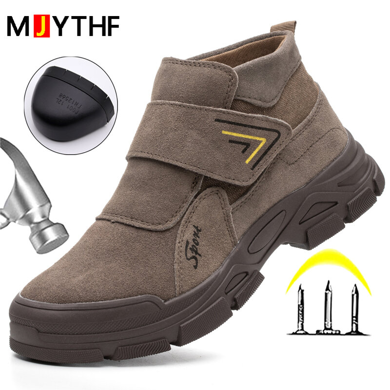 건설 작업 부츠 충돌 방지 펑크 방지 안전화, 스틸 토 부츠, 화상 방지 용접 부츠, 파괴 불가 신발
