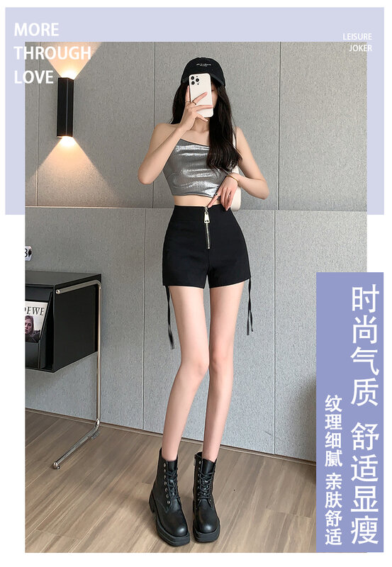 하이웨이스트 드로스트링 타이트 반바지, 2024 섹시한 소녀 맞춤형 지퍼 디자인, 슬림핏 탄성 울트라 숏 핫팬츠, 여름