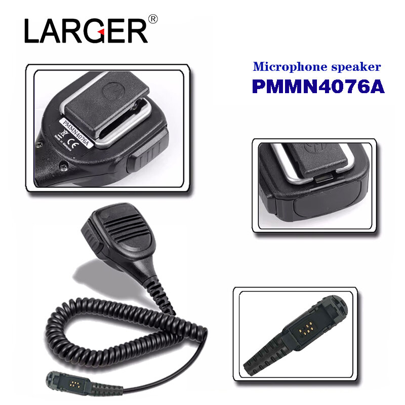 PMMN4076A مكبر صوت محمول باليد ، مناسب لموتورولا xirp6600i ، xirp6620i ، dp2400e ، dp3441e ، mtp3150 ، xpr3500e