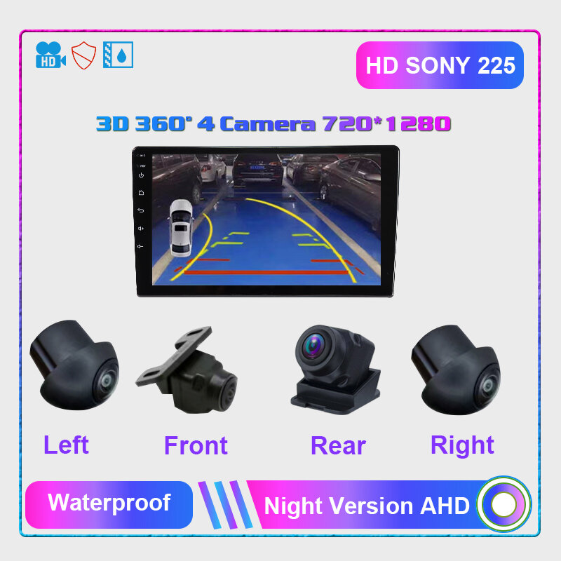 Noite versão ahd 720*1280 sony 225 360 ° câmera 4 câmera 3d à prova d3d água mini carro traseiro/esquerda/direita/vista frontal estacionamento universal