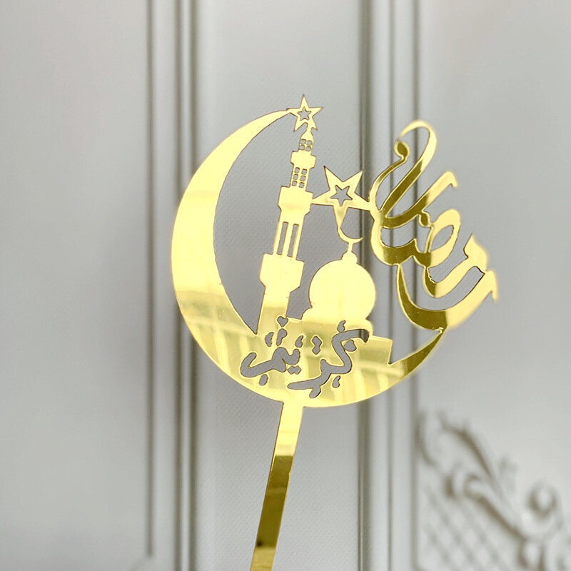 Golden Idul Fitri Topper Kue Akrilik Puncak CupCake Castle Moon untuk Dekorasi DIY Kue Pesta Festival Muslim Islam Ramadhan