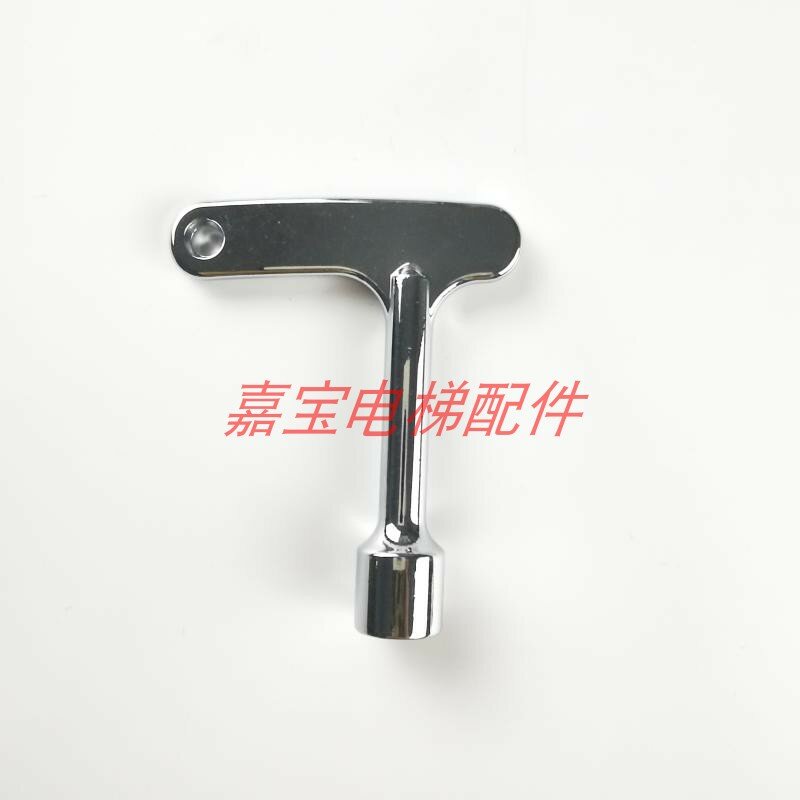 Chave de escada rolante Fujida para Huasheng Fujida, 85-A 05-A00 2801 2802 2803, 10pcs