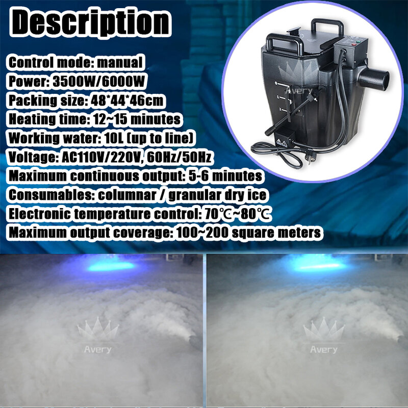 Máquina de humo de hielo seco con tubería, 1-6 piezas, 3500W, 6000W, efectos especiales de escenario, baja tierra, DMX512