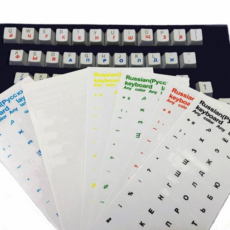 Наклейки с русской клавиатурой, прозрачные буквы алфавита с русской раскладкой, черные и белые этикетки для ноутбука, компьютера, ПК, ноутбука