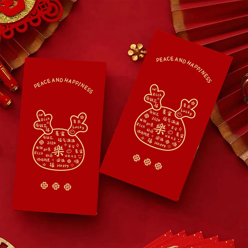 6pcs 2024 New Year Red Envelopes Creative Hot Stamping Red Pocket Kids Lucky Money Wedding Ceremony Money Pocket Envelope Gifts