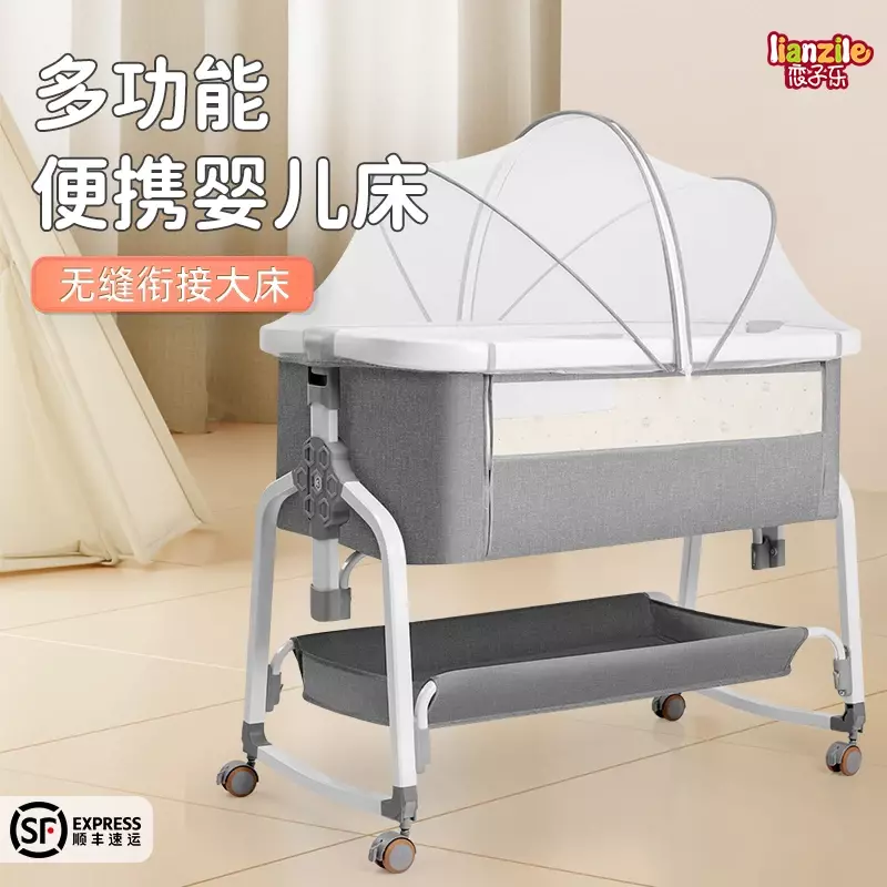 Foldable Spliced Baby Crib Large Portable Bed, Mobile Newborn Multifunctional Mobile Baby Crib