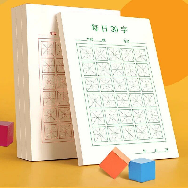 Новинка, 100 шт./набор, ручка, искусственная китайская фигурка, квадратная тренировочная книжка с рисовой сеткой для начинающих китайских практики