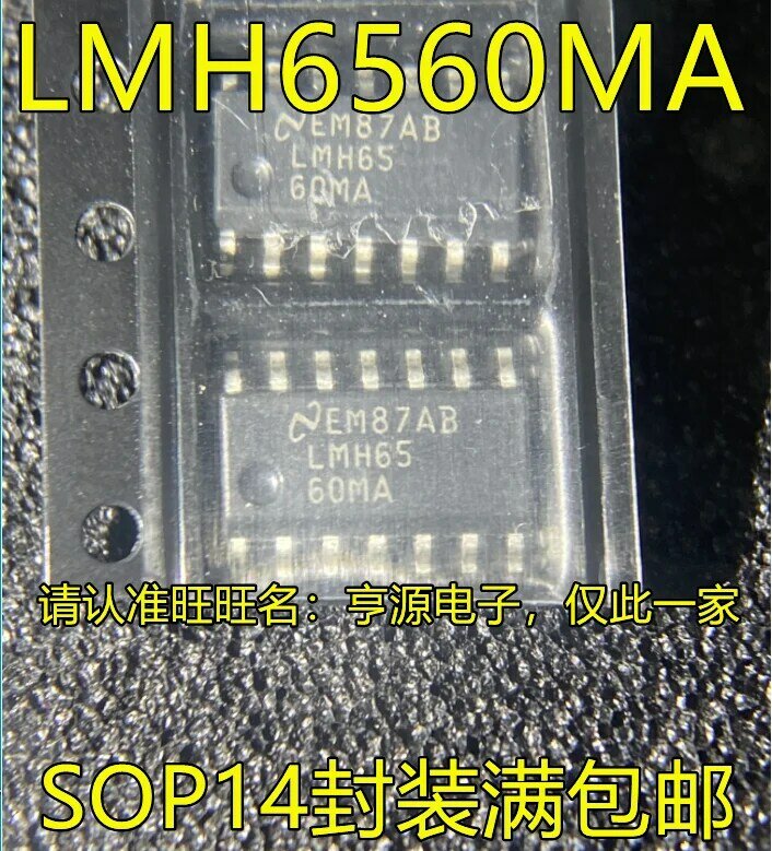 5 buah LMH6560 LMH6560MA LMH6560MAX LMH6560MAX/nobb SOP14