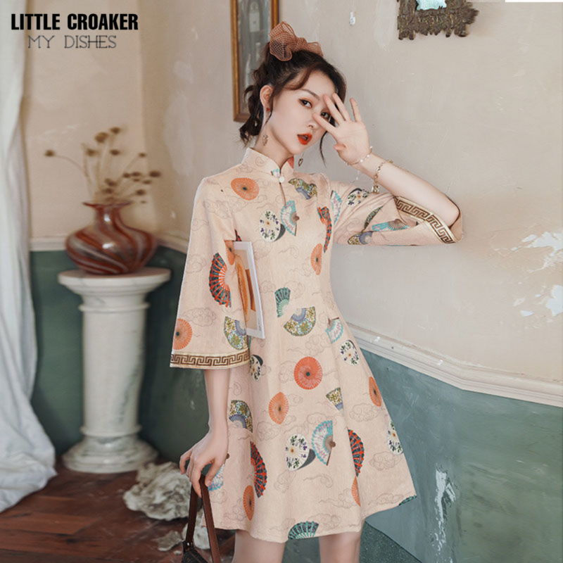 Improved Qipao 2023 New Inverted Sleeves Suede Young Women's Spring Style High End Temperament Spring Ancient Method Daily
