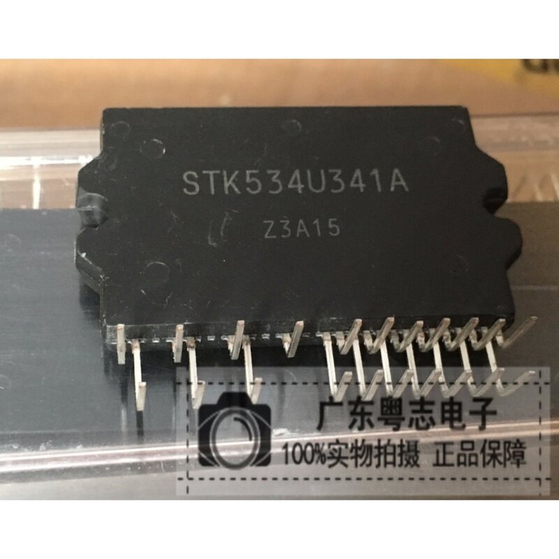STK534U341A nowy moduł