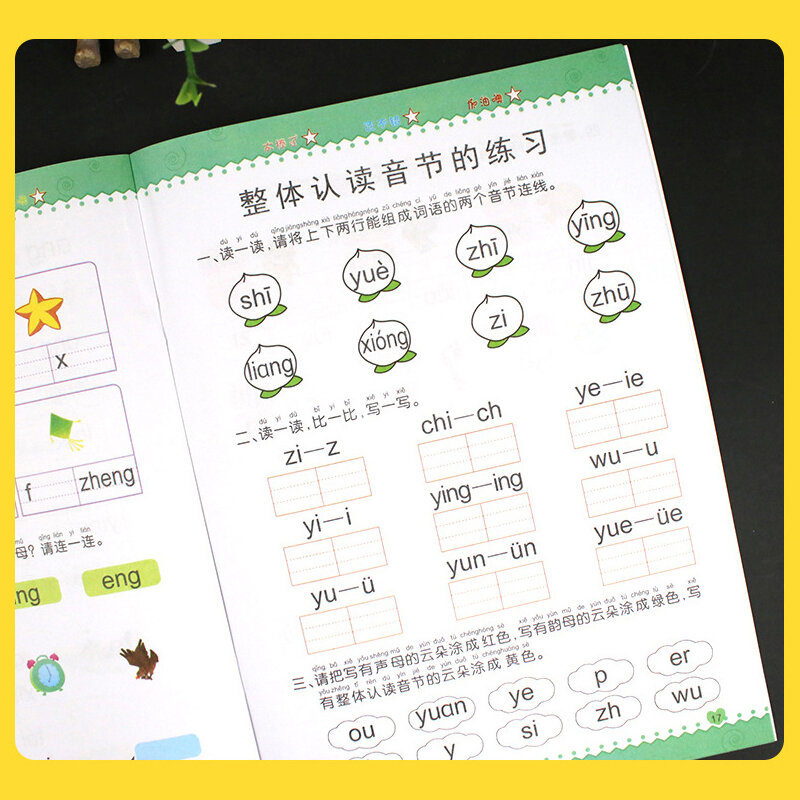 Ein kompletter Satz von 8 Bänden der Sprache Pinyin und Mathematik für Kinder im Alter von 3-6, mit einer Übungs einheit pro Tag