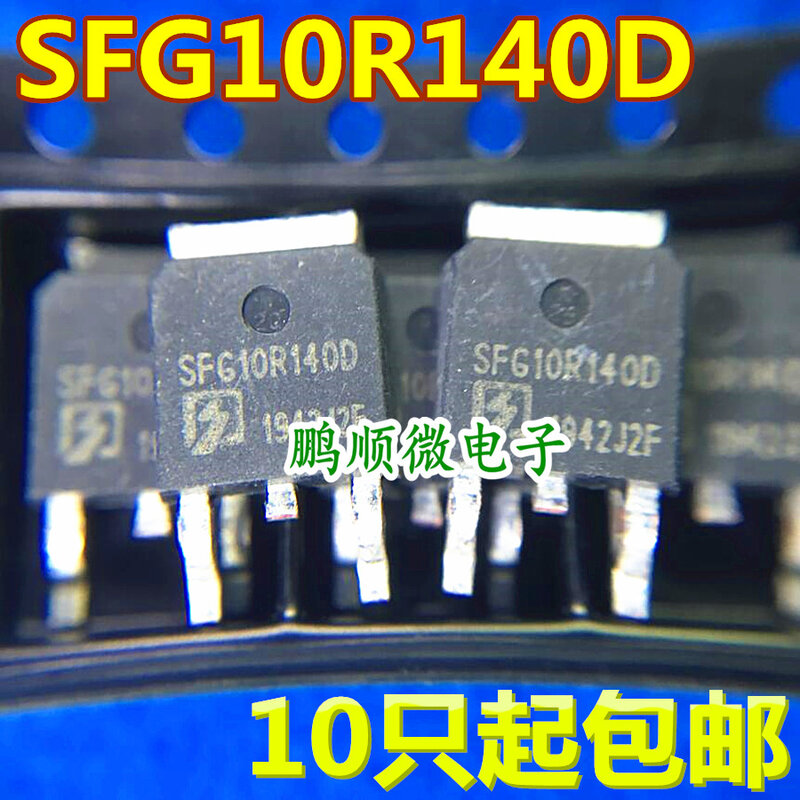 20pcs original new New SFG10R140D MOS tube TO-252 in stock