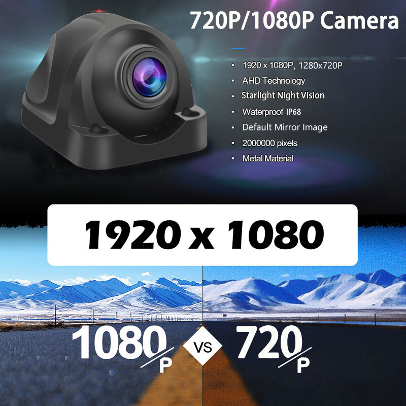 1080P AHD كاميرا الرؤية الجانبية 12 فولت للمركبات حافلة شاحنة رصد للرؤية الليلية سيارة مراقبة الأمن كاميرا IP68 مقاوم للماء