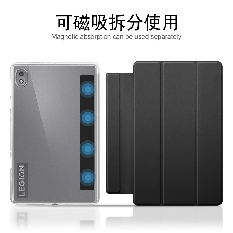 Tampa magnética inteligente para Lenovo Legion Game Tablet, Auto Wake Up Case, Lenovo Y700 8.8 ", TB-9707F, TB-9707N, 8.8"