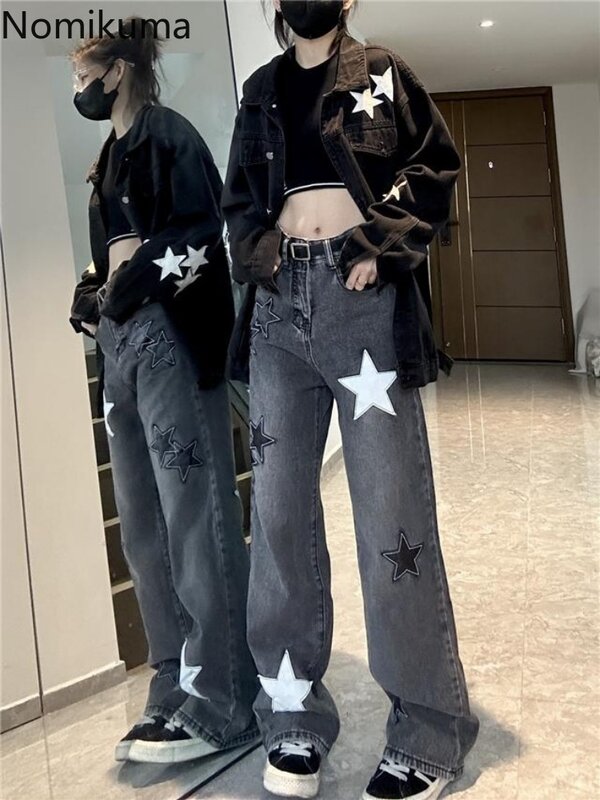 Star High Waisted Jeans 2024 New Bottoms Streetwear Y2k Wide Leg Pants for Women Casual Chic Embroidery Denim Pantalon Femme