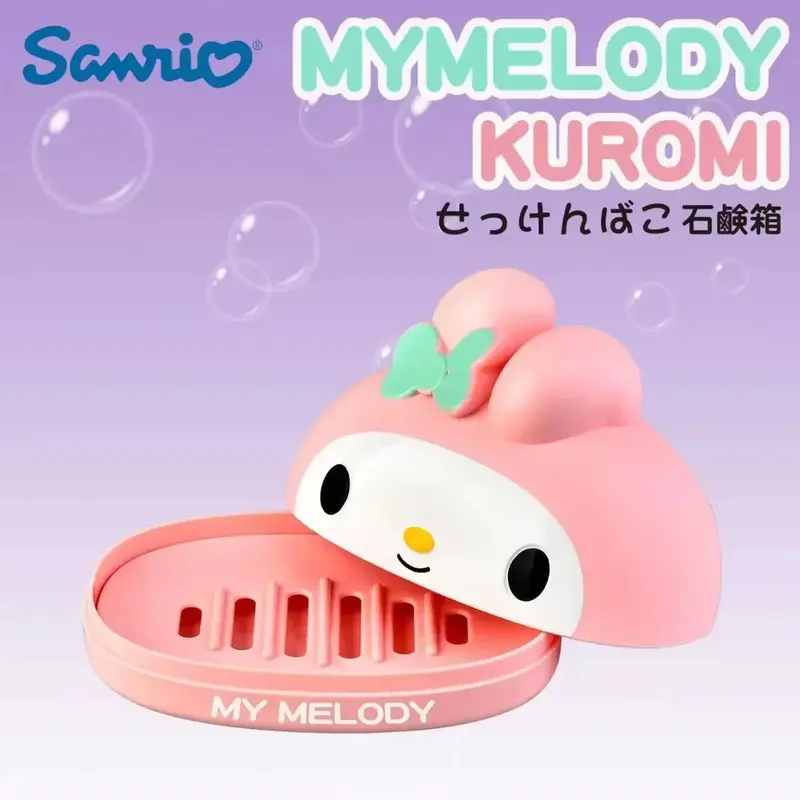 Kawaii Sanrio Kuromi Hello Kitty Melody Soap Box Cute bagno portasapone scolapiatti con Cover Girl Gifts