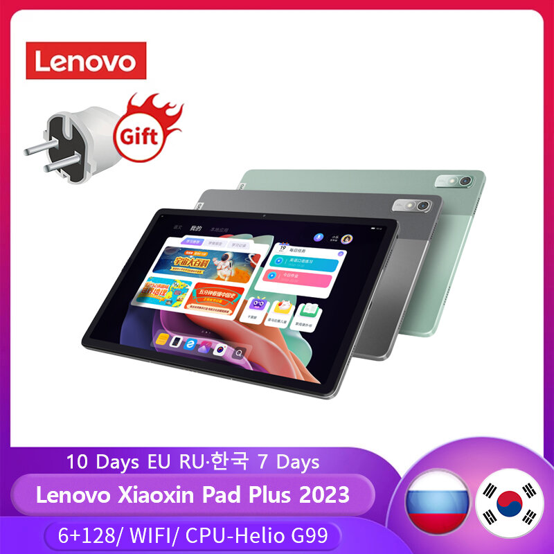 Lenovo Xiaoxin Tab Plus 2023 11.5นิ้ว2K หน้าจอ Helio G99 6GB 128GB แท็บเล็ต120Hz 400nits Android12 ZUI14 7700MAh