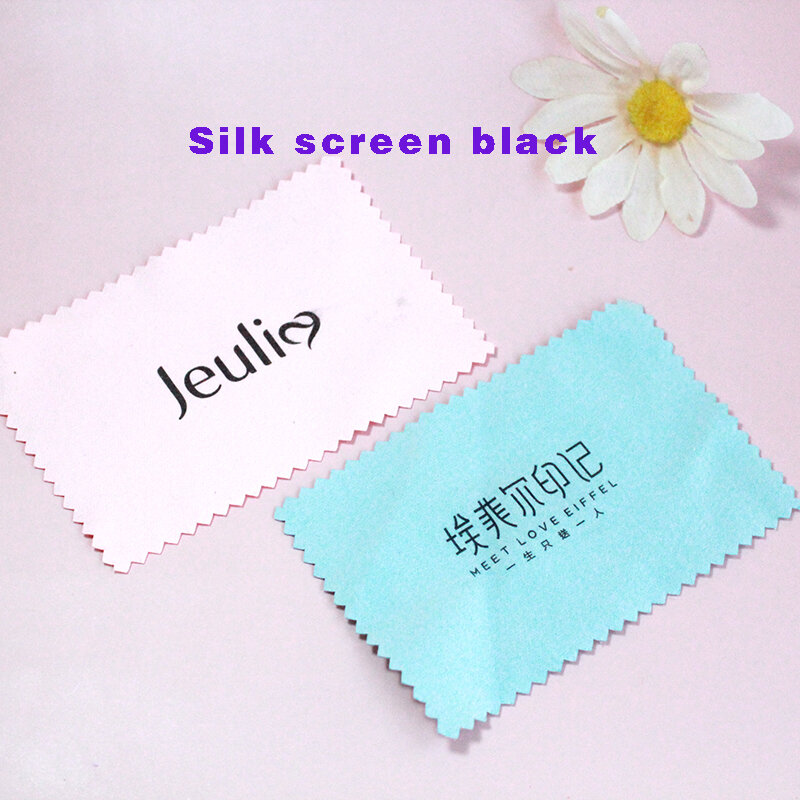 Custom cleaning silver cloth packaging + wiping cloth jewelry polishing8*8 or 6.5*10cm