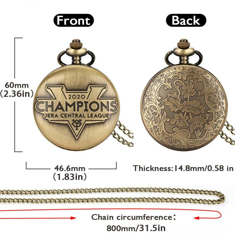 브론즈 챔피언 제라 센트럴 리그 패턴 쿼츠 포켓 시계, 레트로 시계 펜던트 체인 목걸이, 80cm, 38cm 체인