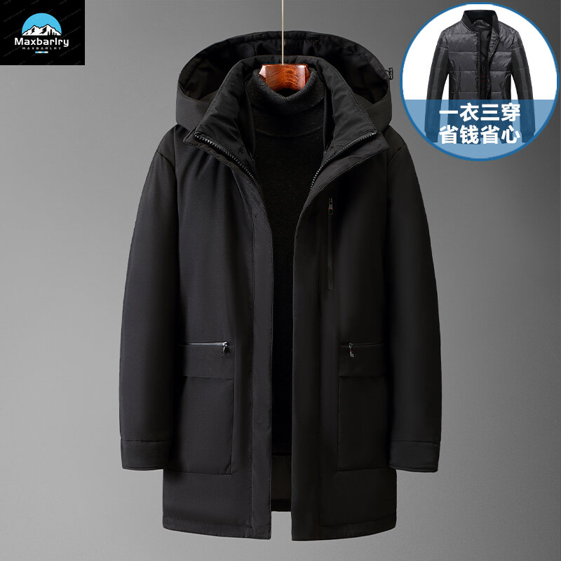Men's Winter Duck Down Coat With Hood And Detachable Fur Collar White Duck Down Coat Fashionable  High-quality Men's Clothing