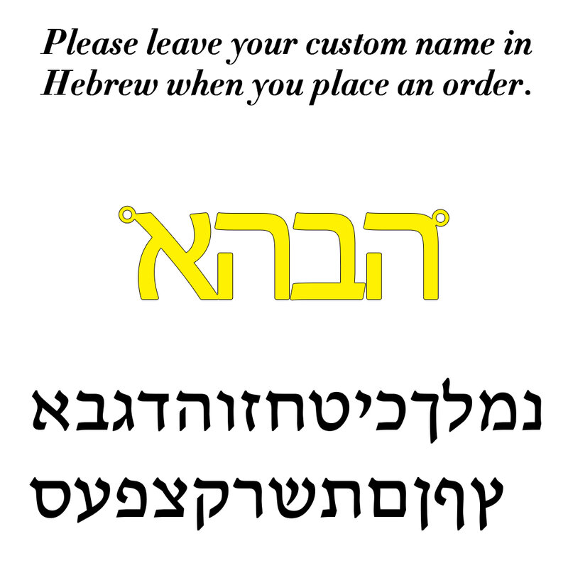 Personalizado hebraico nome personalizado colares para mulheres, gargantilha de ouro, aço inoxidável, carta pingente, presentes da joalheria