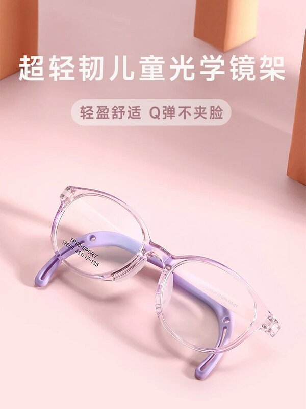 Monture de lunettes en silicone pour enfants, coordonnante, peut être équipée d'un magnétisme ahalogène, amblyopie, femme, homme