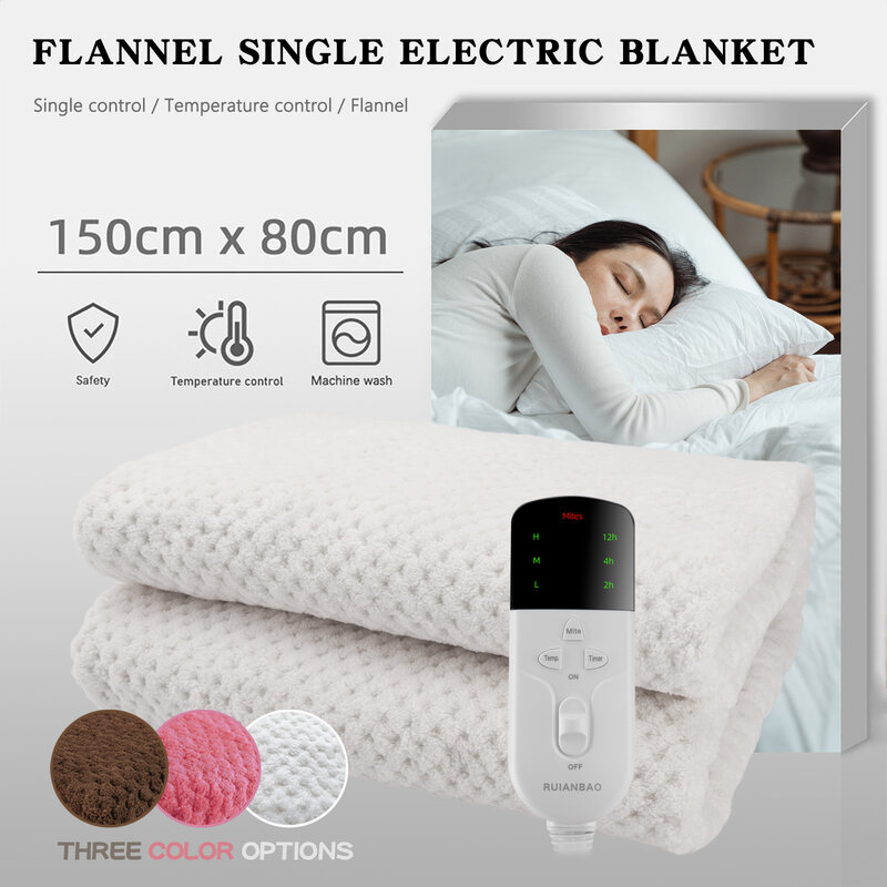 Rainbow RUIANBAO 150*80cm Thickened Flannel Electric Blanket Pad Heating Bed Mat Body Warmer CE Certification 230V EU Plug