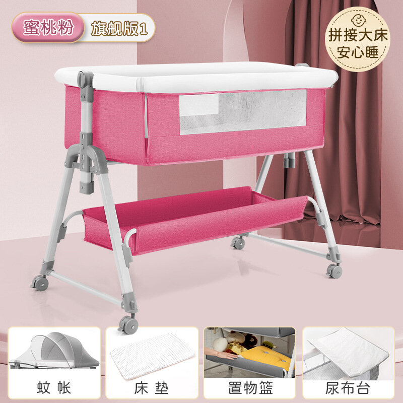 Baby Crib Baby Cradle Splicing Big Bed Children's Multi-functional Collapsible Bb Newborn Baby Cradle Bed
