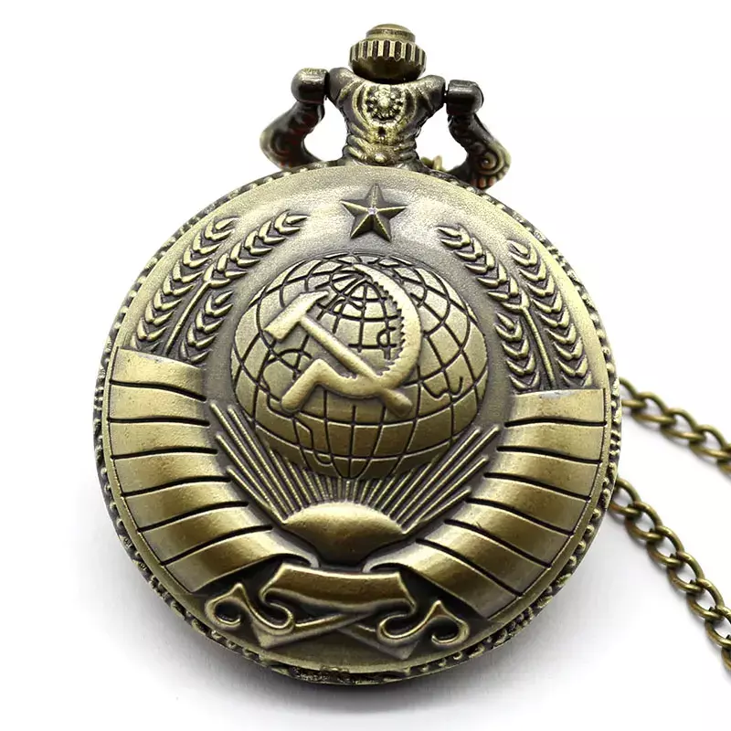 ساعة جيب كوارتز للرجال مع ساعة سوفيتية ، شارات ساعة ريترو ، رمز مطرقة المنجل ، قلادة عتيقة مع سلسلة ، هدية
