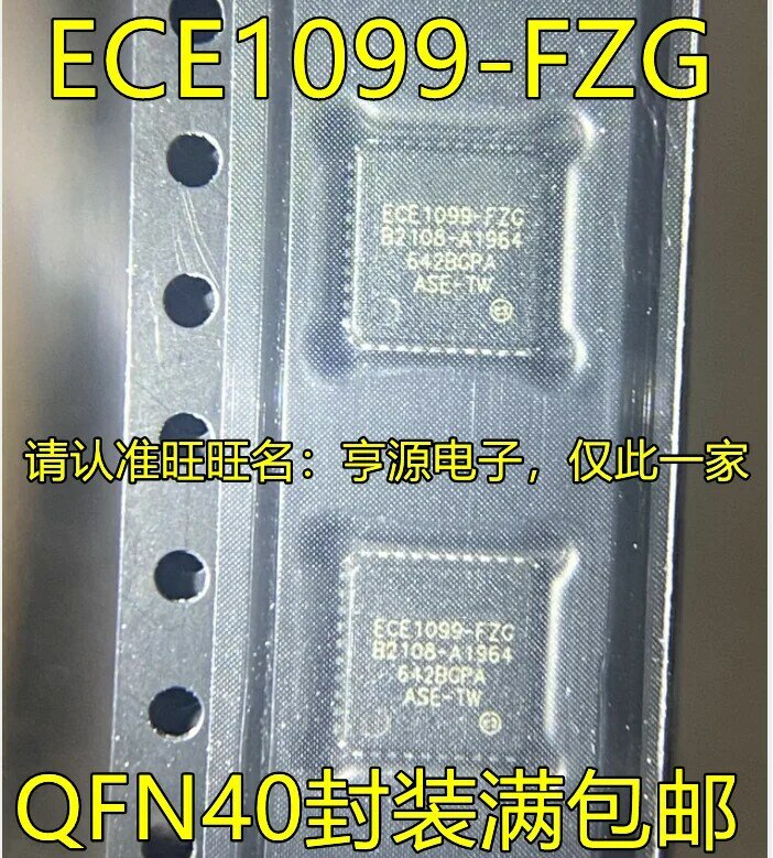 5 Stuks Originele Nieuwe Ece 1099-fzg Qfn40 Pin Interface-I/O Extender Met Hoge Kwaliteit En Uitstekende Prijs