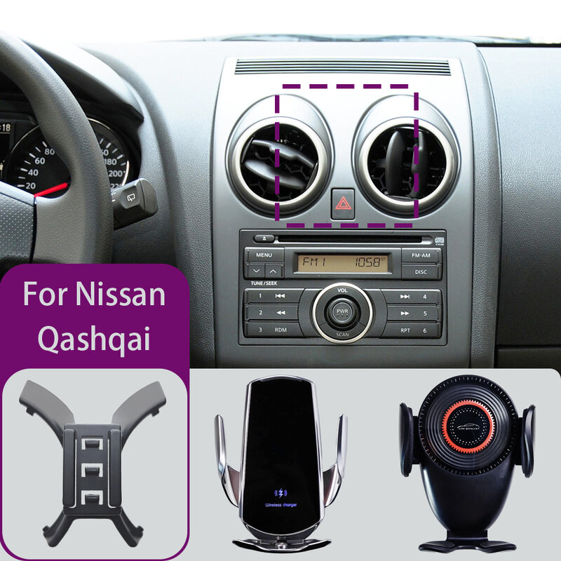 Per Nissan Qashqai 2008-2011 2012 2013 2014 2015 J10 supporto per telefono da auto caricatore Wireless supporto per telefono cellulare speciale supporto fisso