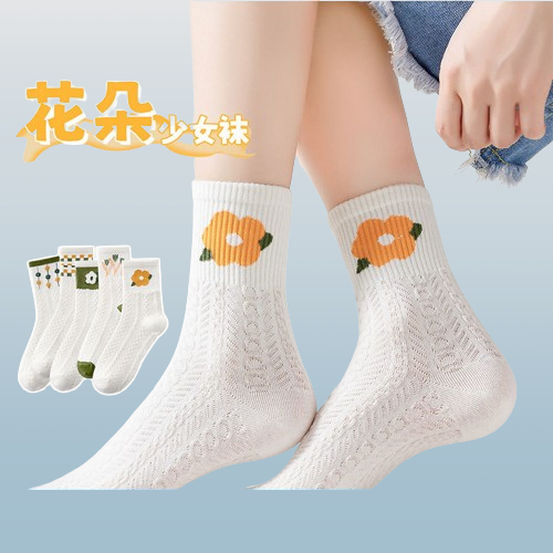 5/10 Pairs High Quality Women's Summer Breathable Socks Comfortable And Versatile Cute College Style Small Flower Stockings