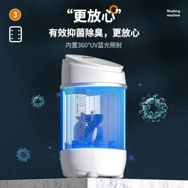 AUX Shoe Washers Mini Washing Machine for Shoes Slippers Household Small Washed Wash Automatic Drying Washer Sneakers Major Home
