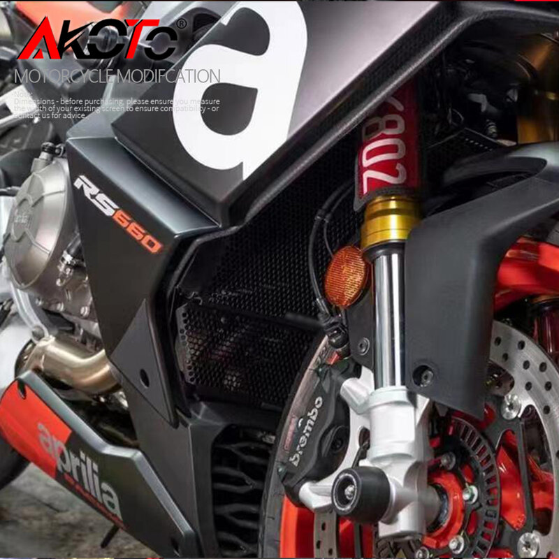 Алюминиевый радиатор для мотоцикла Aprili RS660 TUONO660 2022 2023, защитная решетка радиатора, масляный радиатор, крышка RS/TUONO 660 2021