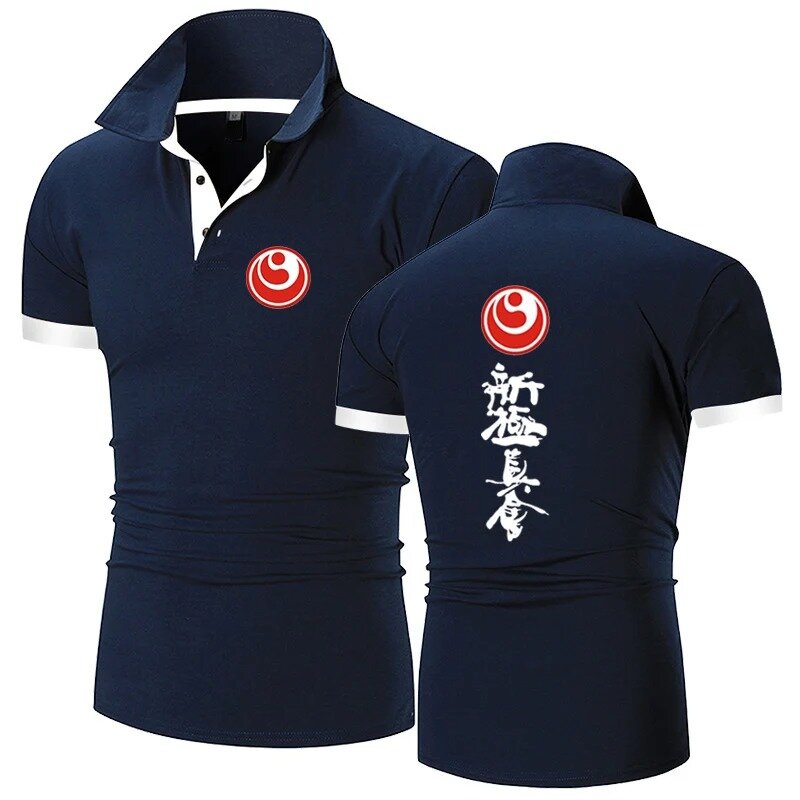 2024 Kyokushin Karate Men's Summer Simple New Stly Lapel Polo Shirt Short-sleeved Button Printing Business Wear