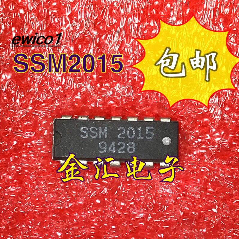 Stock d'origine SSM2015