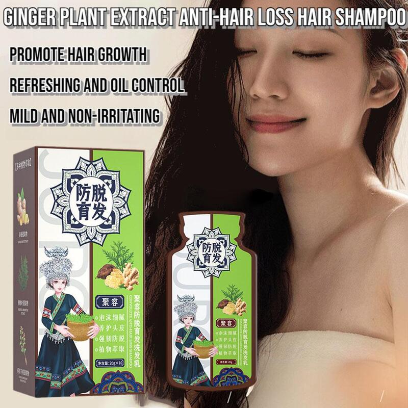 Sampo perawatan rambut, 10 buah ekstrak tanaman jahe anti-rambut rontok sampo perawatan rambut nutrisi dalam alami memperbaiki dan gelap rambut