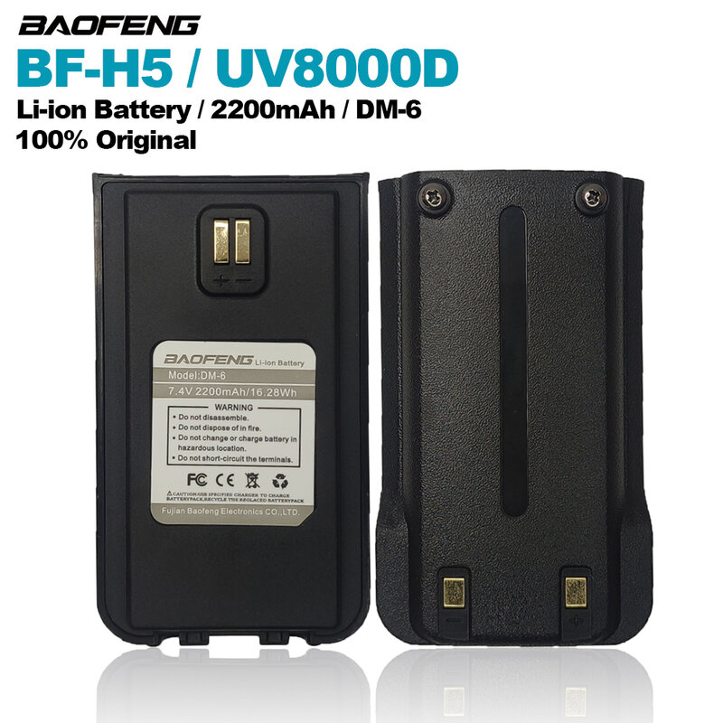 Walkie Talkie BAOFENG BF-H5 oryginalna bateria litowo-jonowa 2200mAh 7.4V dodatkowe wymienna bateria BFH5 UV8000D