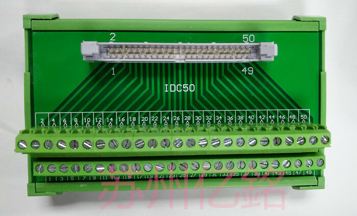 IDC50 connection terminal board transfer board relay terminal station relay terminal station