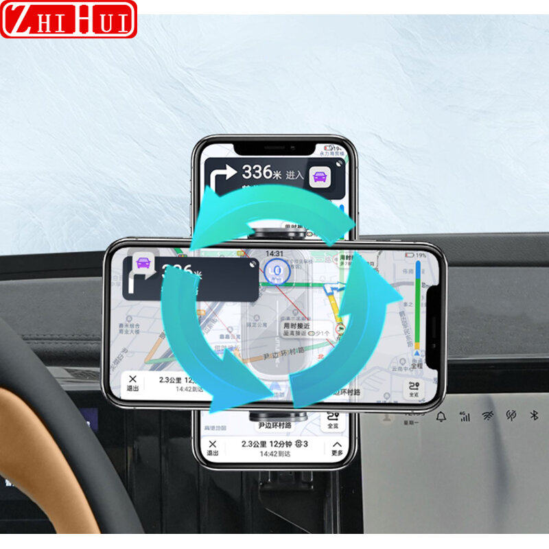 Geely Atlas 2 세대 스타레이 차량용 휴대폰 거치대, 중앙 제어 디스플레이 스크린 마운트, 중력 브래킷 스탠드 액세서리