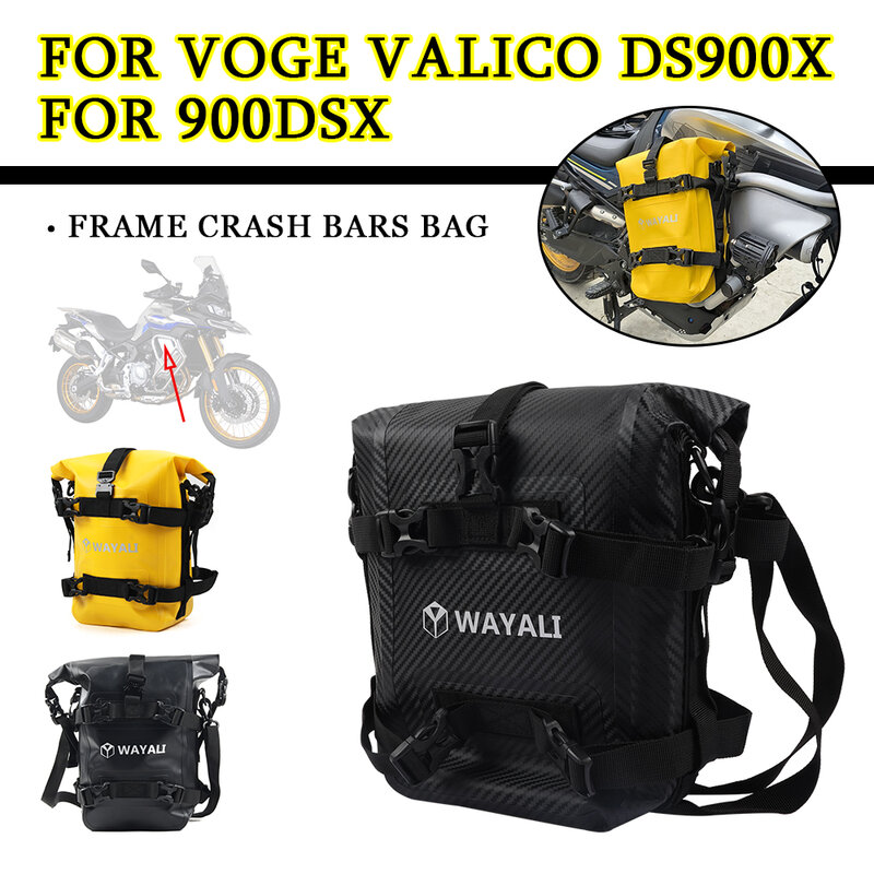 حقيبة أدوات تصليح مقاومة للماء ، قضبان تصادم بإطار ، ملحقات دراجة نارية ، أداة لسيارة VOGE DS900X DS 900X DSX us us us us us us us X 900DSX