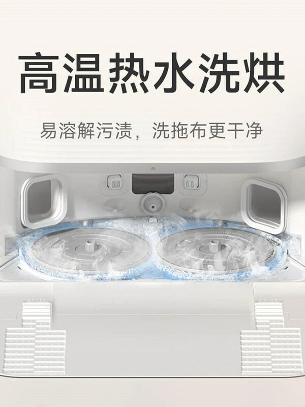 Xiaomi-Robot de barrido y fregado Mijia M30S completamente automático, aspiradora inteligente 3 en 1 para el hogar, 2024